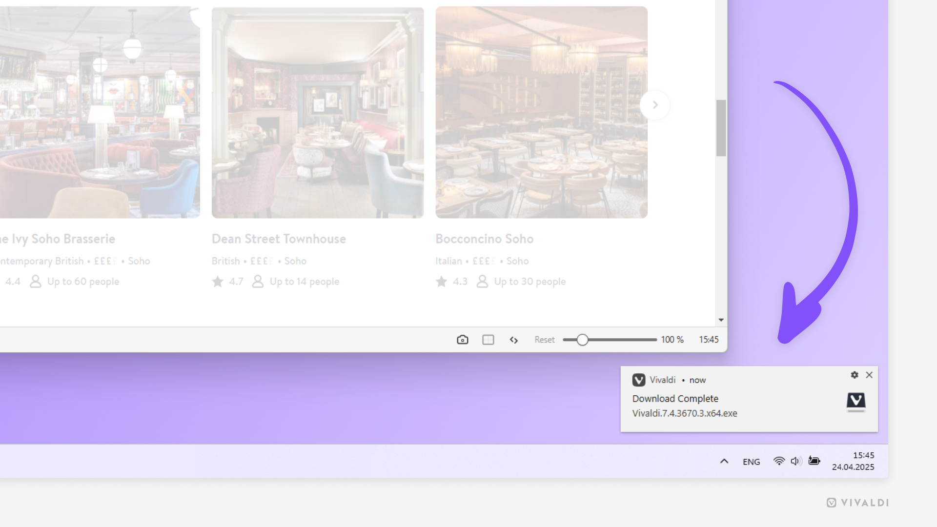 Windows の Vivaldi ブラウザウィンドウの右下で、ダウンロードが完了した旨の通知が表示されており、矢印が通知を指している